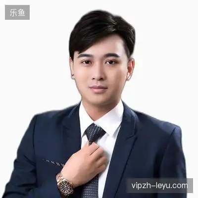 谭娟